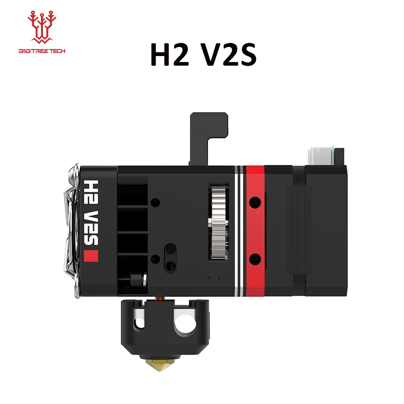 Direct Drive Extruder - BIQU H2 V2S Extruder Dual Drive