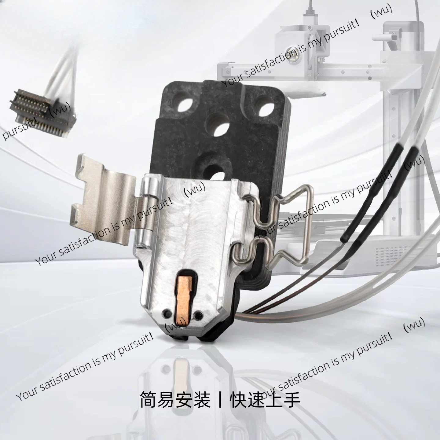 FOR Mellow A1 Heat Block Kit H - Hotend Assembly 评论和价格