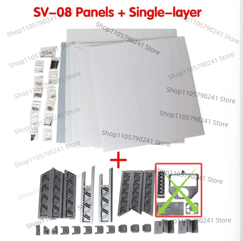 Full PC Enclosure Kit Single L - Enclosure 3D Printer 评论和价格