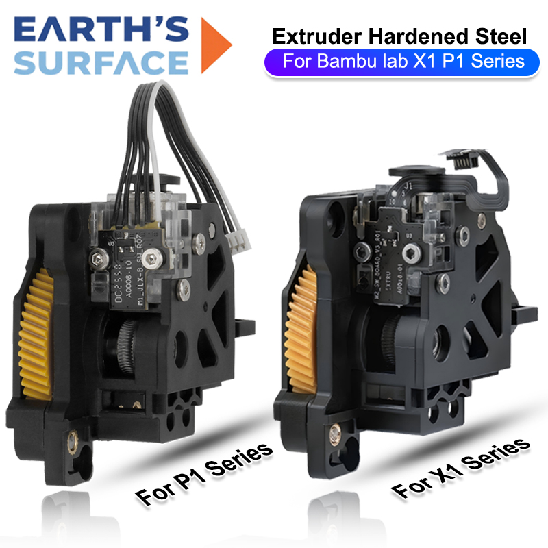 Hardened Steel Extruder Gear U - Direct Drive Extruder 评论和价格