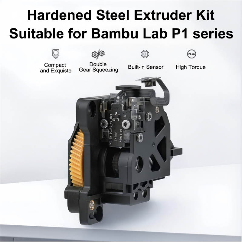 Hardened Steel Extruder Gear U - Direct Drive Extruder 评论和价格