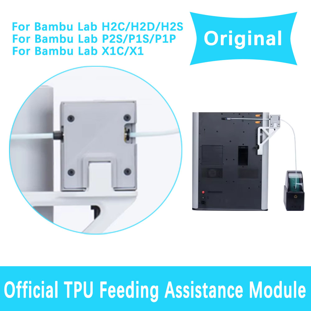 Official TPU Filament Feeding  - Petg Filament 评论和价格
