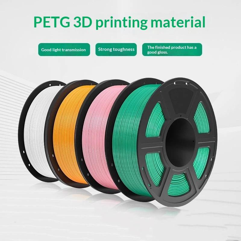 PETG 3D Printer Filament 1.75m - Petg Filament 评论和价格