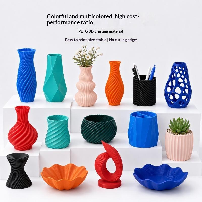PETG 3D Printer Filament 1.75m - Petg Filament 评论和价格