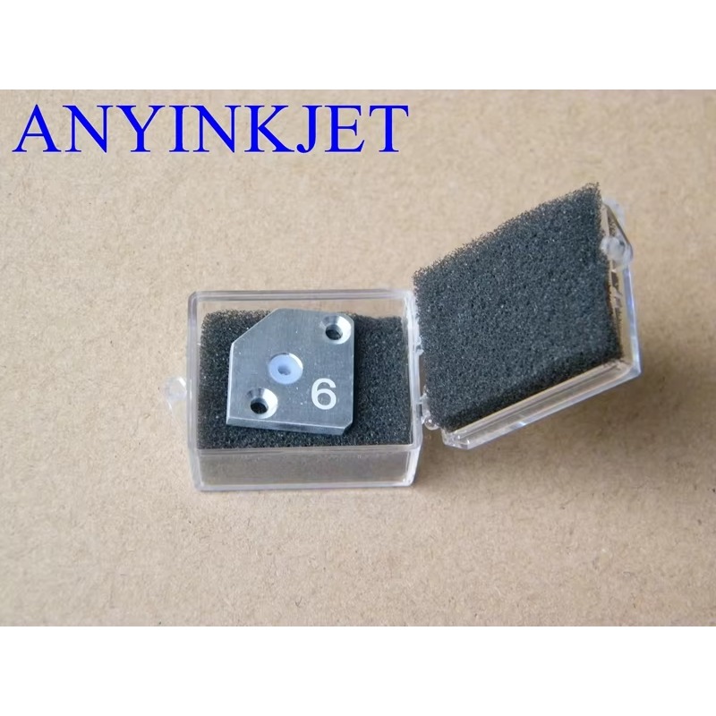 Premium For Citronix 65u Nozzl - Printer Nozzle 评论和价格