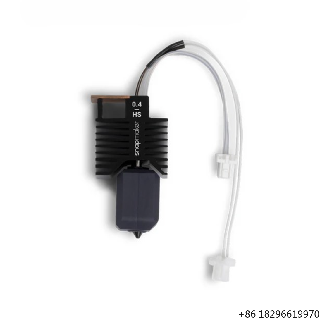 Snapmaker U1 Hotend Ceramic He - High Flow Ceramic Hotend 评论和价格