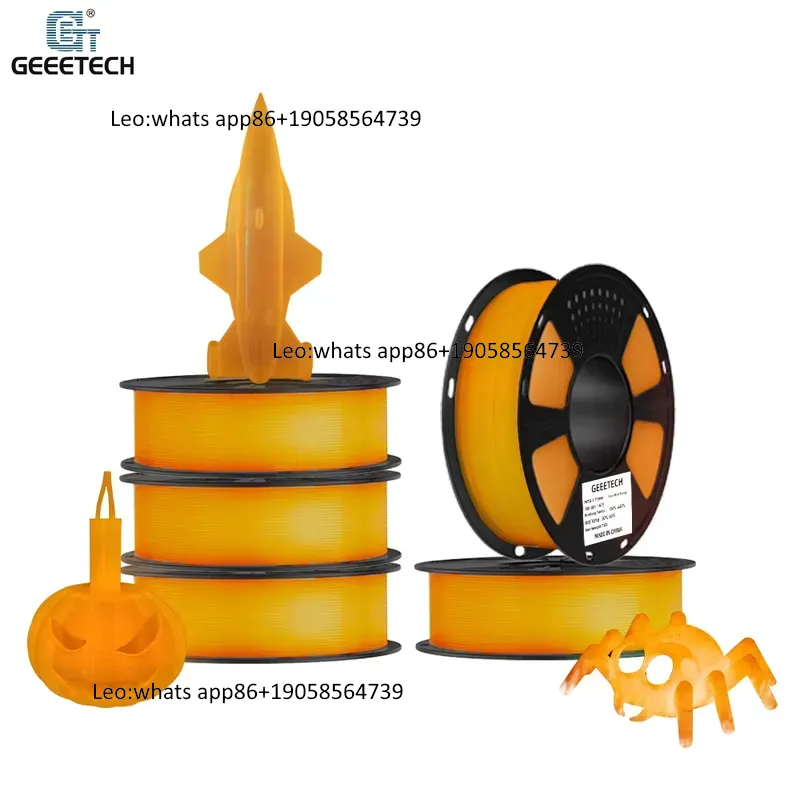 Geeetech /ODM Glow in the Dark - Petg Filament 评论和价格