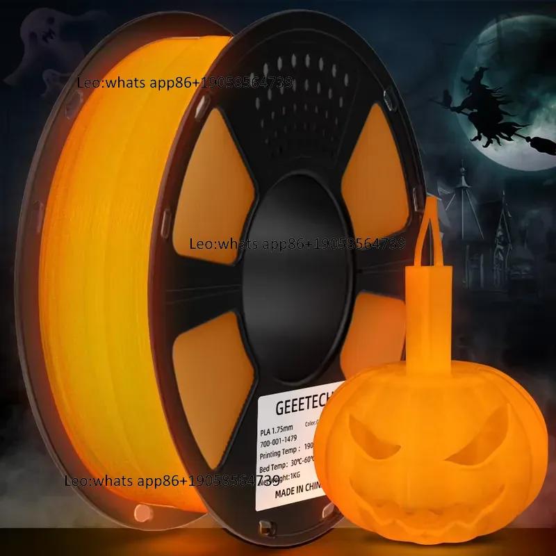 Geeetech /ODM Glow in the Dark - Petg Filament 评论和价格