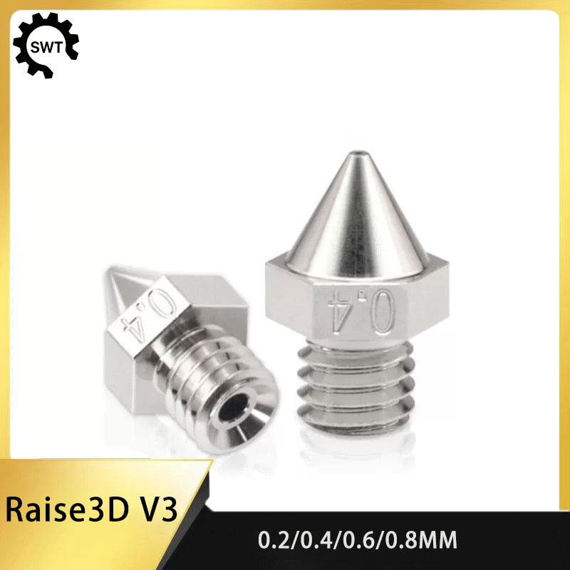 Raise3D Pro2 & E2 N Series V3  - Printer Nozzle 评论和价格
