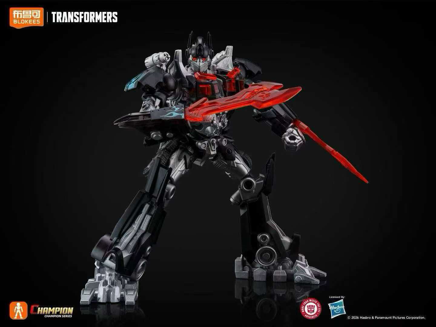 Genuine Blokees Transformers O - Extruder 评论和价格