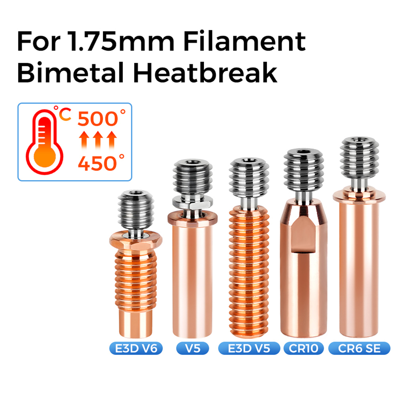 High Quality E3D V6 Throat V5  - Direct Drive Extruder 评论和价格