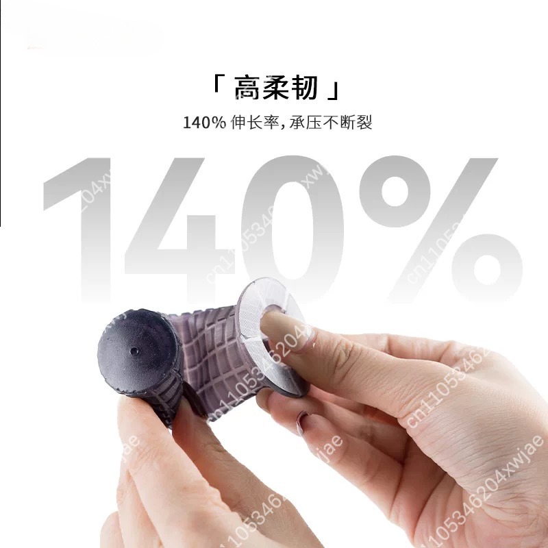 70A Flexible Black Elastic Res - Resin Printer 评论和价格