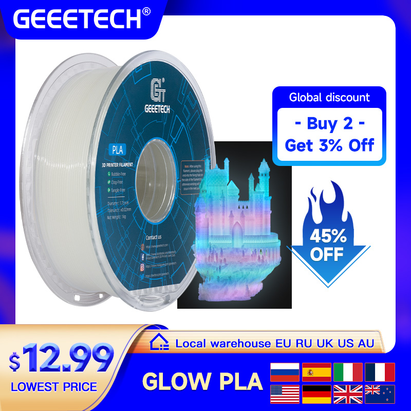 GEEETECH Glow PLA 1.75mm 1kg G - Filament 1.75 评论和价格