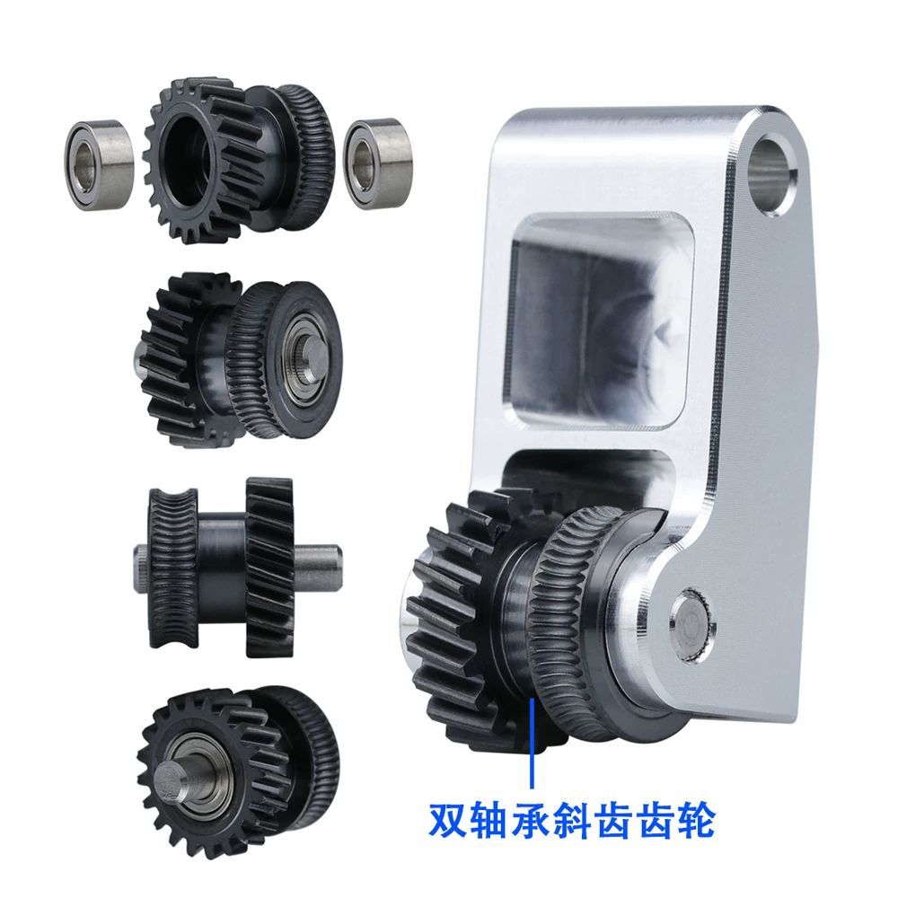 Hardened Steel Feeding Gear fo - Extruder 评论和价格
